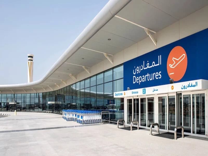 Al Maktoum Airport